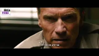 עומד אחרון 2013 טריילר מתורגם [HD] לצפייה ישירה