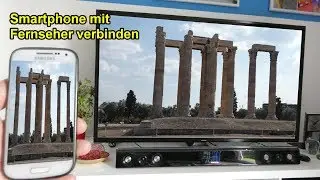 Android Smartphone / Handy mit dem Fernseher verbinden / Handy auf Smart TV ohne Kabel  - Anleitung