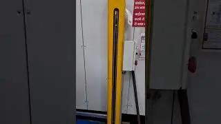 Safety Light Curtain