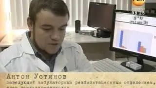 Личное дело. Выпуск от 18 ноября 2013 года