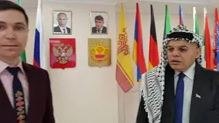 Выступление Алексея Енейкина на Шестой европейской конференции в поддержку палестинских заключенных.
