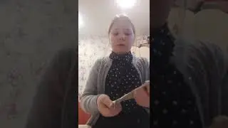 21 января 2020 г.