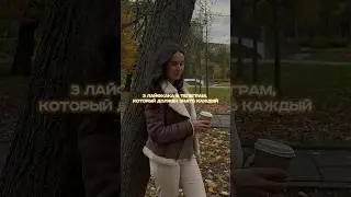 3 лайфхака телеграм 
