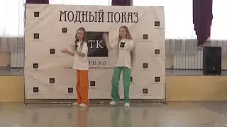 Ева Гаврилова  – «гимнастический танец»