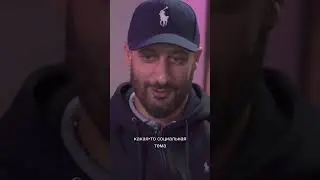 Что главное в альбомах? | 9 грамм