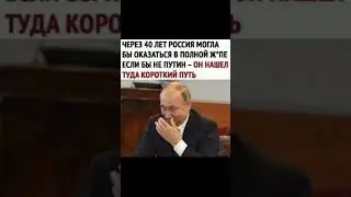 4 лютого 2024 р.