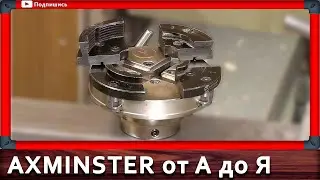 axminster lathe chuck