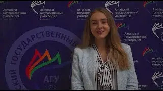 Абитуриент Ангелина Чернега о политологии!