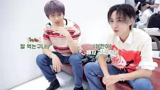 [NCT(엔시티)/런쥔/성찬/지성] 배고파서 새벽 5시에 수박🍉먹는 인가MC 성찬이 숙소 목격담