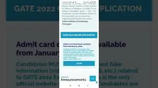 gate 2022 admit card now available | download gate admit card.