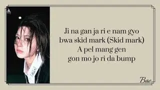 NMIXX DASH Lyrics