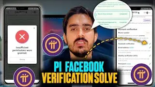 insufficient permissions were granted problem solved in pi | Pi facebook verification Solved