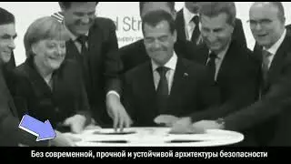 Немец зачитал рэп Германия-Россия 