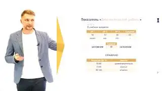 Школа без домашних заданий и оценок