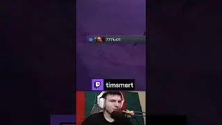 Дота 2 