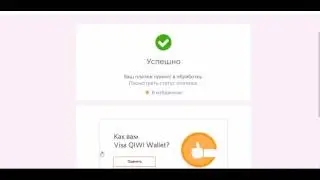 Заработок 10% за 24 часа - Сиафинанс