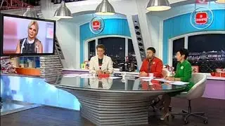 Ая (Город 312) в программе 
