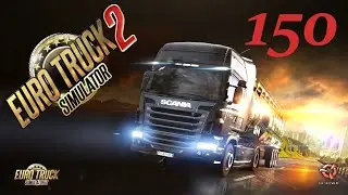 Euro Truck Simulator 2 1.52 #150 - Il Castello di Kalmar