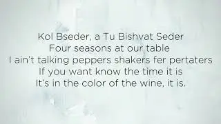 Tu Bishvat Seder Milli-Wah-Kay Style