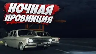 РУБРИКА 