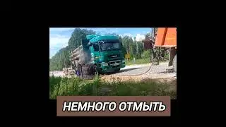 ПОМОЩЬ НА ДОРОГЕ