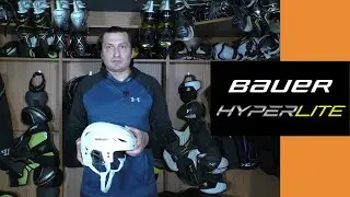 Обзор шлема Bauer HyperLite