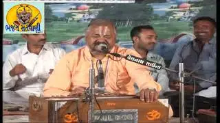Jagdish bapu  khorasa vala Ram dhun   Arena
