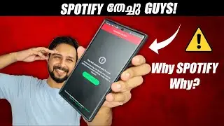 Spotify Uninstall ചെയ്യാൻ സമയമായി ! New Spotify Rules ! 🤦🏻‍♂️