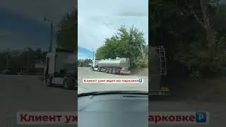 Выезд на вызов - прошивка + загрузка IGO PRIMO 2023 Q2 в навигатор на базе WinCE 