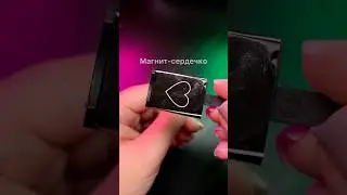 Сердечки гель-лаком кошачий глаз на ногтях | Сердечки скрепкой | Маникюр на 14 февраля 