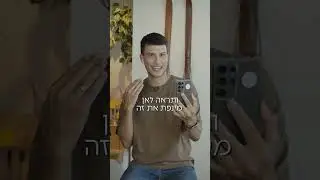 אסי עזר בשיחה עם שחקן הטניס גיא ששון