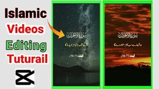 how to make Islamic short videos in capcut | tik tok Islamic short videos