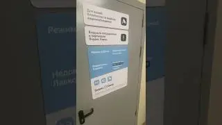 🔥Ворвался в Яндекс Лавку и забрал DJI Mic 