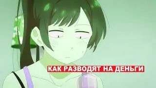 ТАРЕЛОЧНИЦЫ - БИОГАЙД (NEW! 2024)