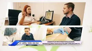 В ГКБ №67 вы можете пройти комплексное медицинское обследование