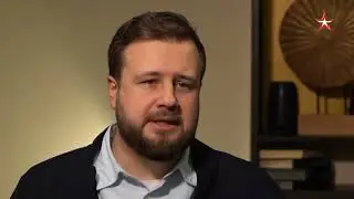 368 Григорий Фокин