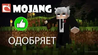 Занимаюсь Строительством дома , так как задумали MOJANG | Майнкрафт
