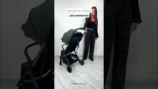 Прогулянкова коляска Carrello Nova 2024