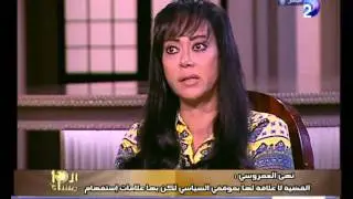 نهى العمروسى تكشف سبب تغير شكلها وصوتها.. ووائل الإبراشى يعتذر لها