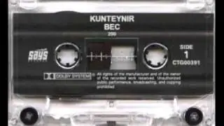 Kunteynir - ДАЛО В НОГИ feat. чЁ