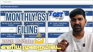 Monthly GST Filing Tamil | GSTR-1 B2B/B2C + GSTR-3B Complete Portal  Practical Guide 