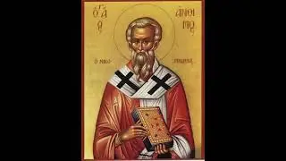 Евангелие дня, апостол,толкование Священного писания. Житие священномученика Анфима Никомидийского.