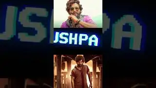Where is Pushpa || #shorts || #rohitkereviews