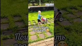Прекрасное детство) #мама #baby #малыш #дети #материнство #папа #семья #топ