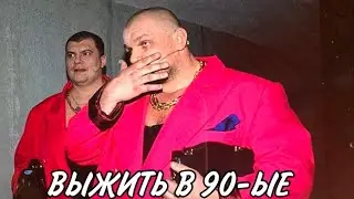 Глыба. Читает автор 26.