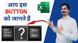 Scroll Lock is not Working | How to use Scroll Lock key on Keyboard | how to off scroll lock
