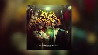 GaoDagamo, Nesvyat feat. Miyagi - На уверенном