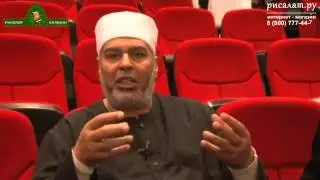 Выучить Коран легко  Научные знамения Корана и Сунны  risalat ru @risalatru