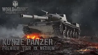 World of Tanks Console. Kunze Panzer. #short #wotc #wot #wotconsole #allegiance