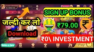 How To Earn Money Online, Rummy Nobel App Payment Proof !! Rummy Nobel App se Paisa Kaise Kamaye !!